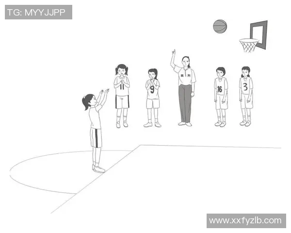 罚球在篮球比赛中的战略意义与技术分析：影响比赛胜负的关键因素